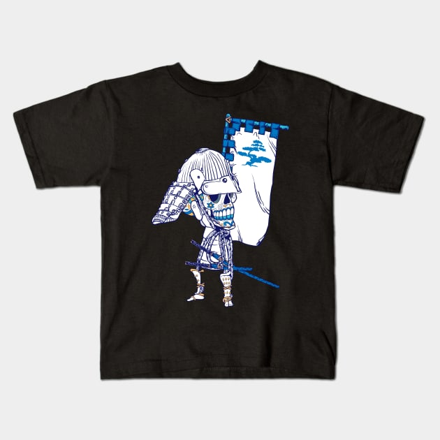 Skeletal Ronin Kids T-Shirt by SerialWordAbuser